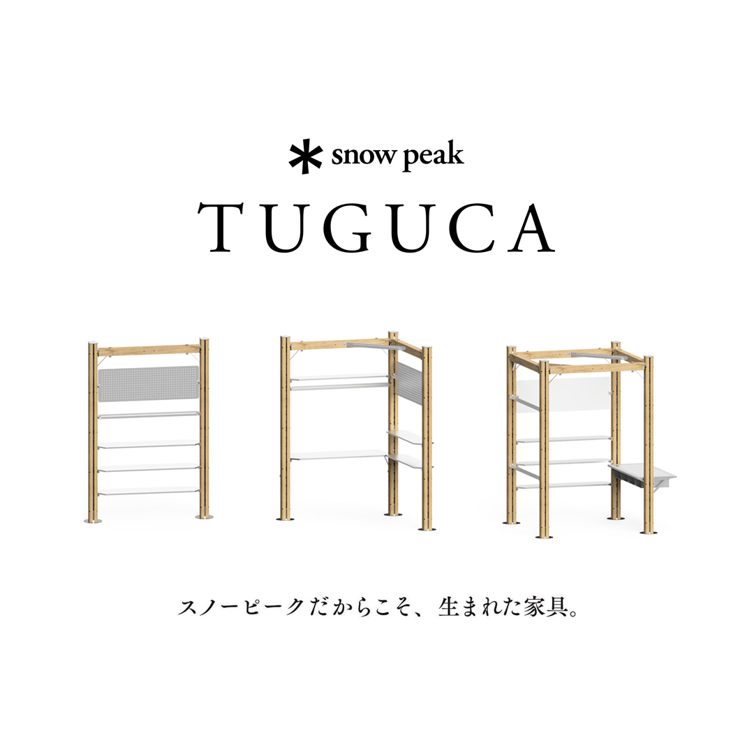 TUGUCA_product.jpg