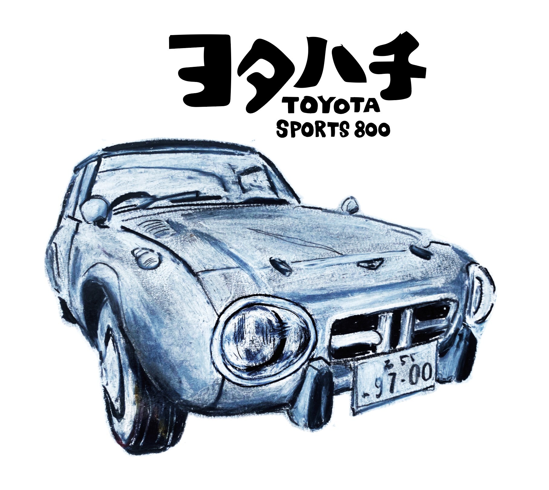 TOYOTA SPORT 800 画像