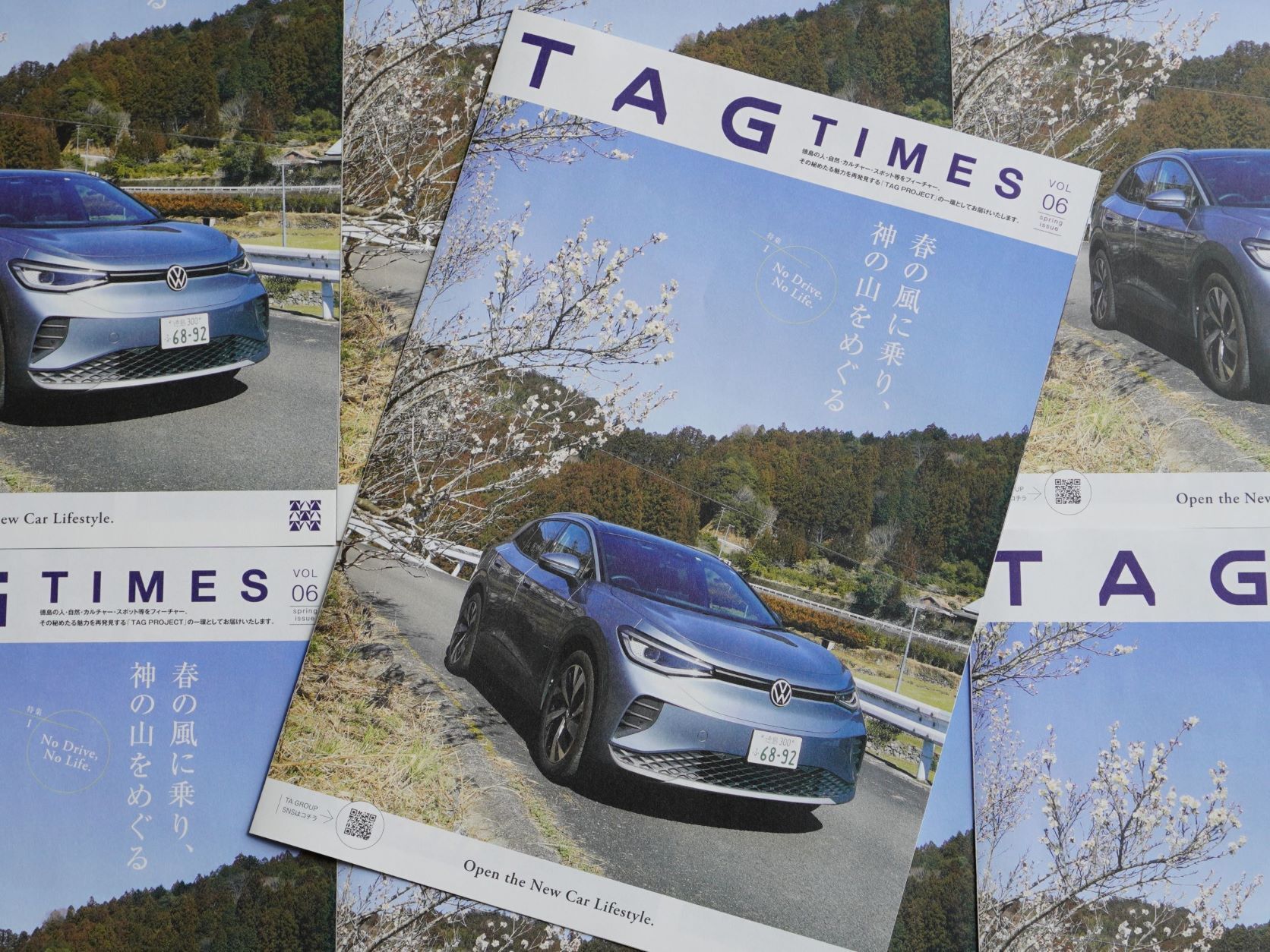 TAG TIMES Vol.6.jpg