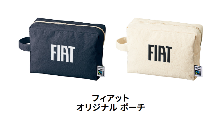 スクリーンショット (104).png