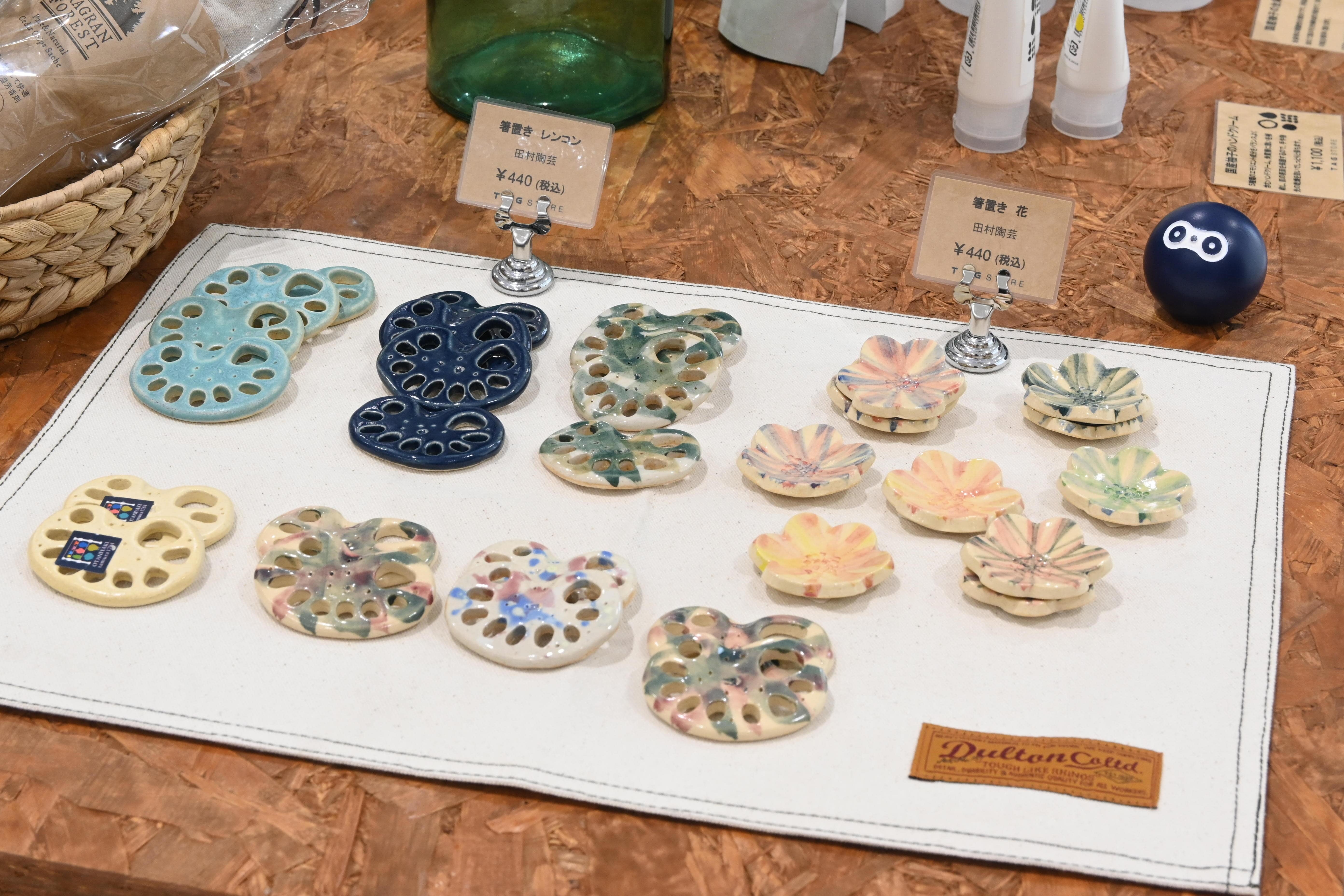 DSC_1372-min.JPG