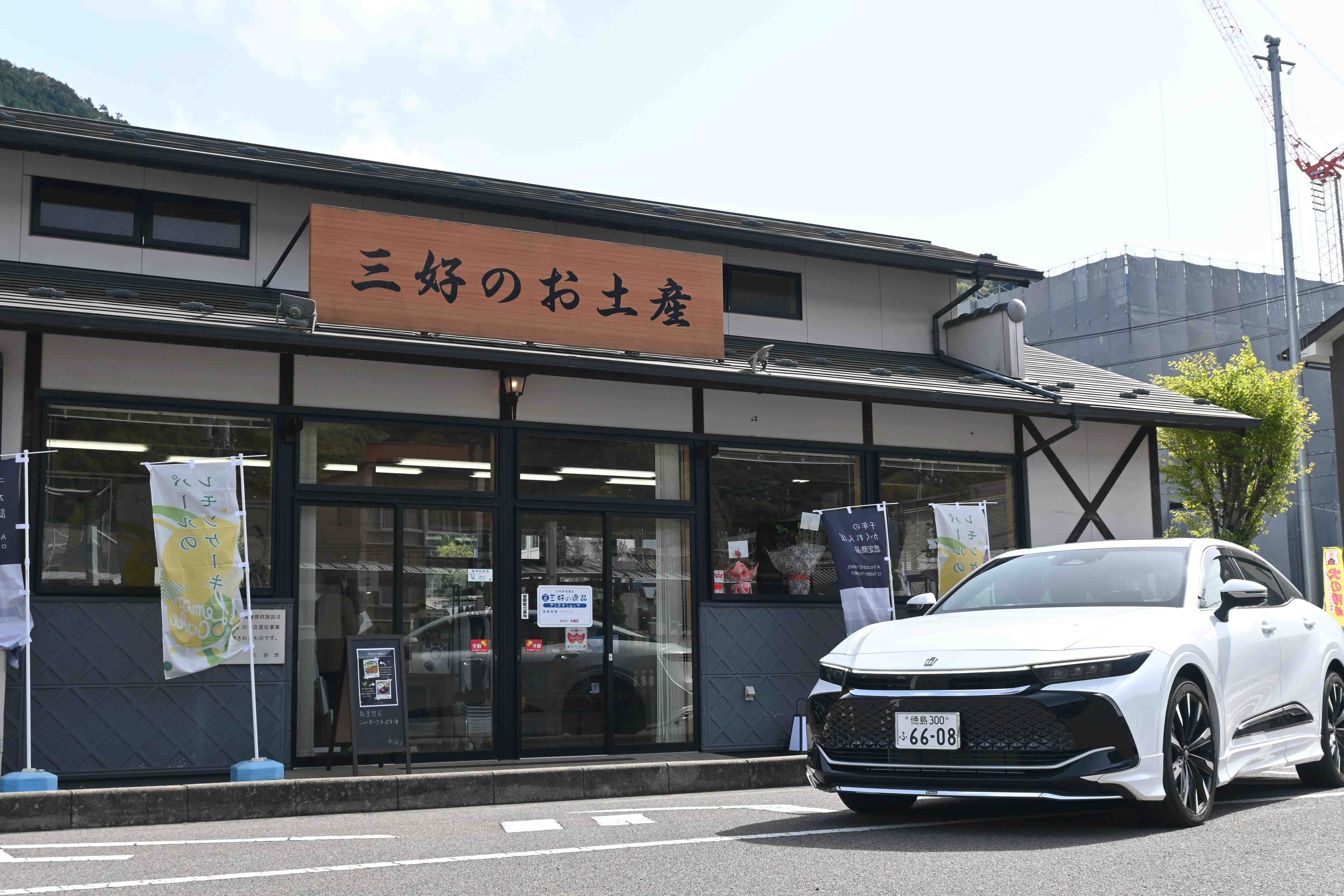 kukuru.jpg