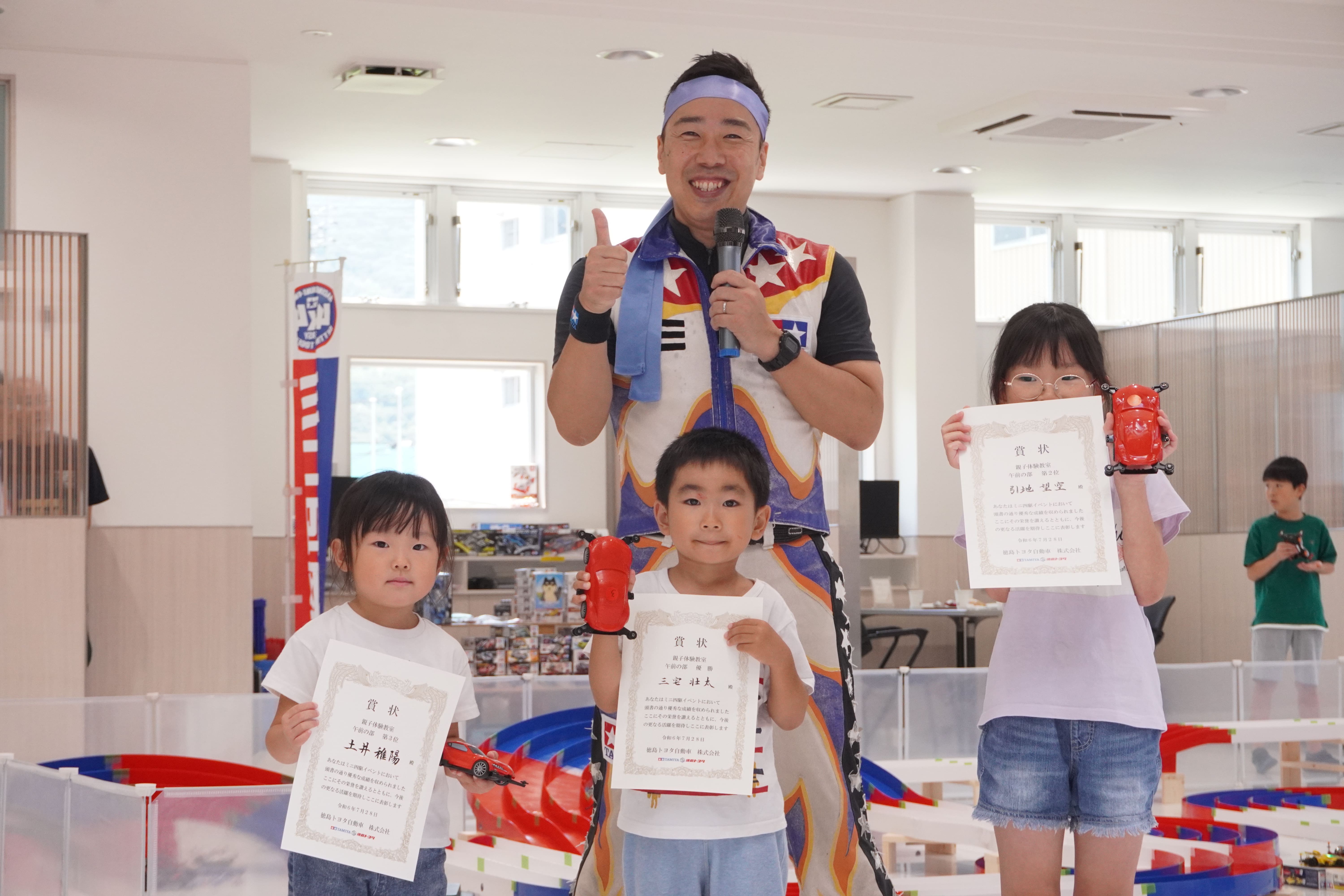 DSC07710-min.JPG