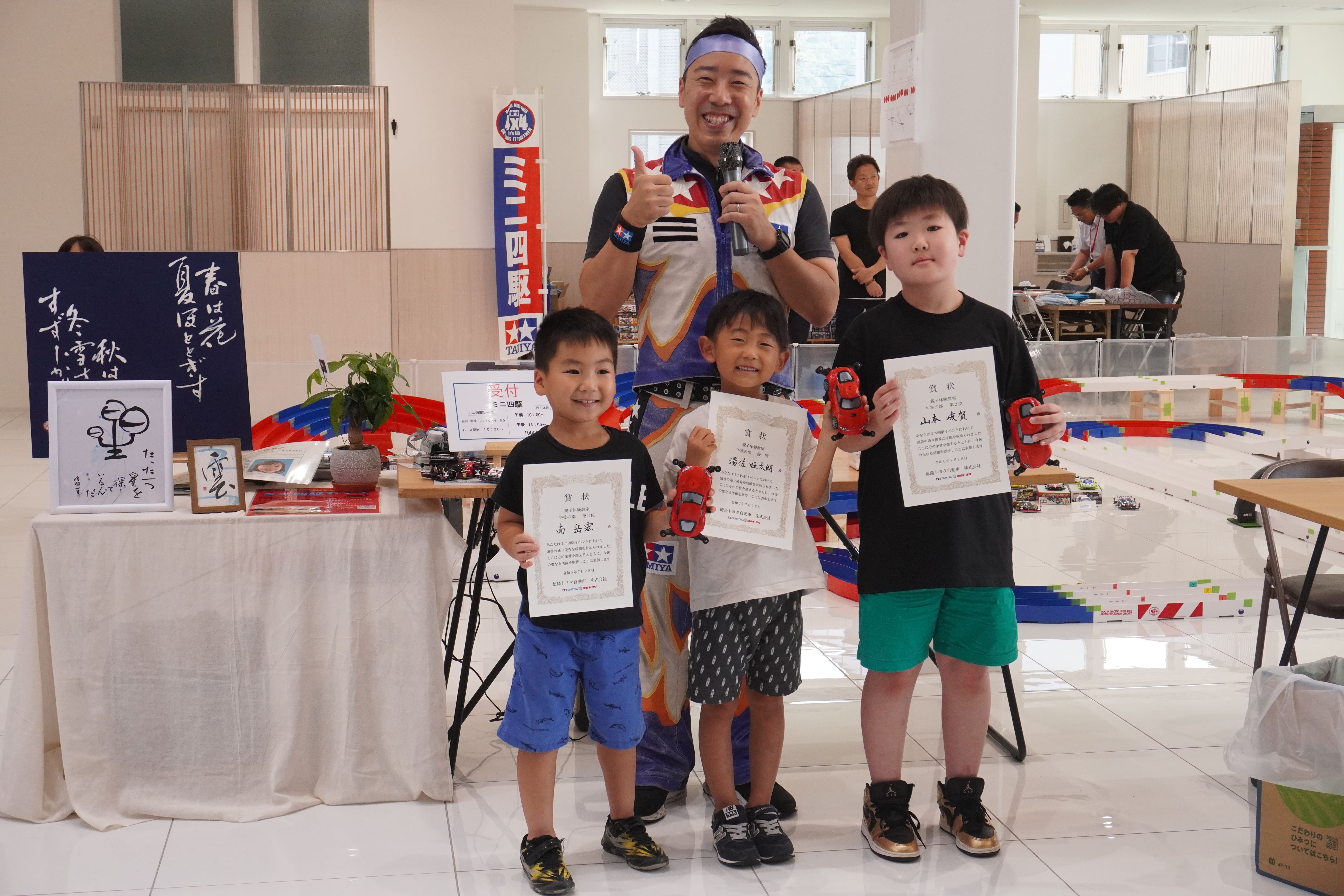 DSC07962-min.JPG