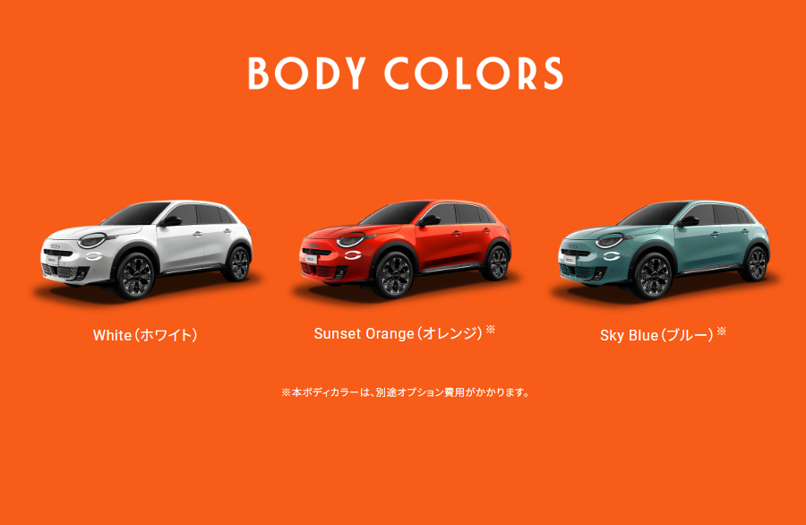 スクリーンショット (229).png