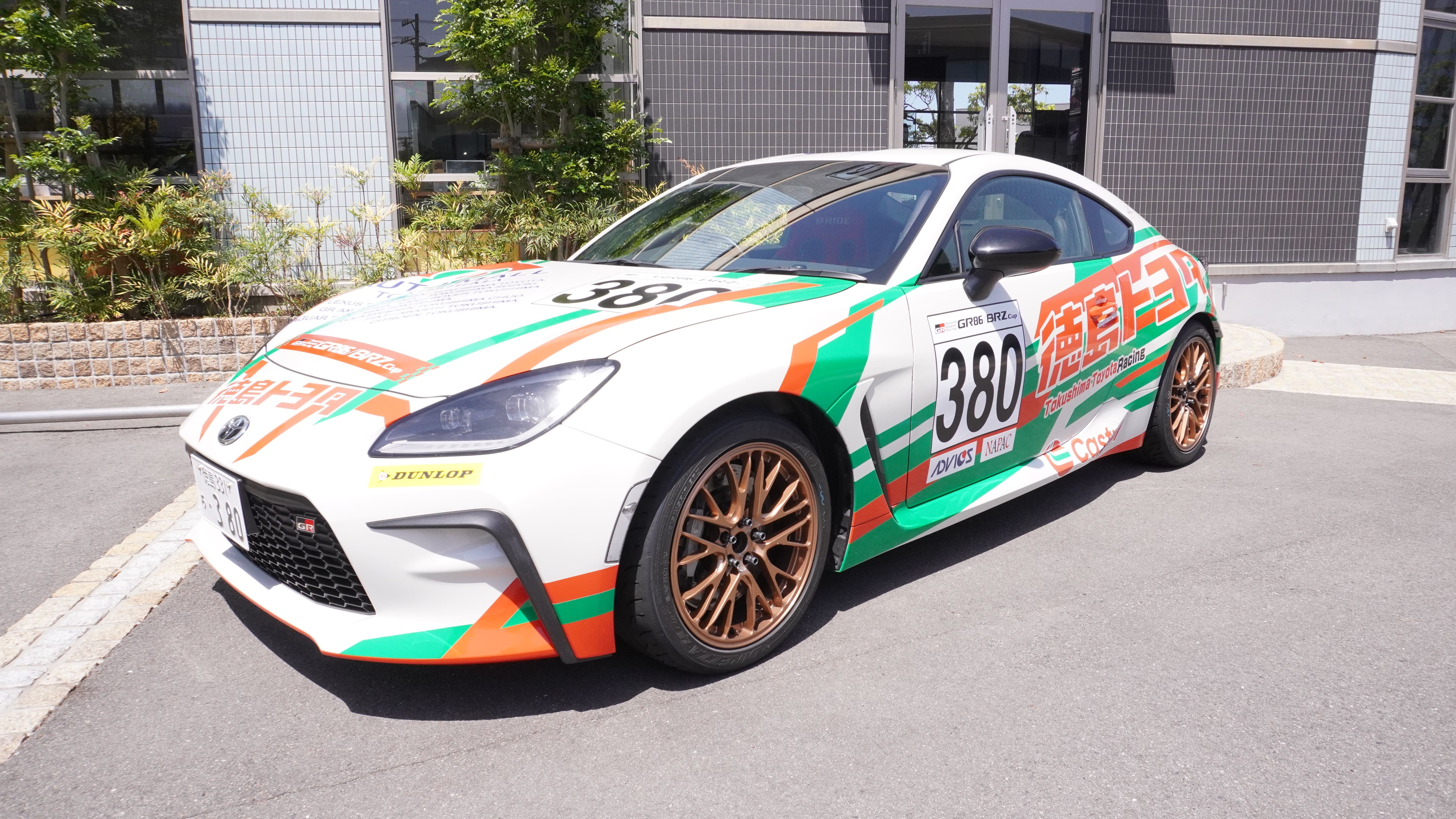 DSC03170-min.JPG