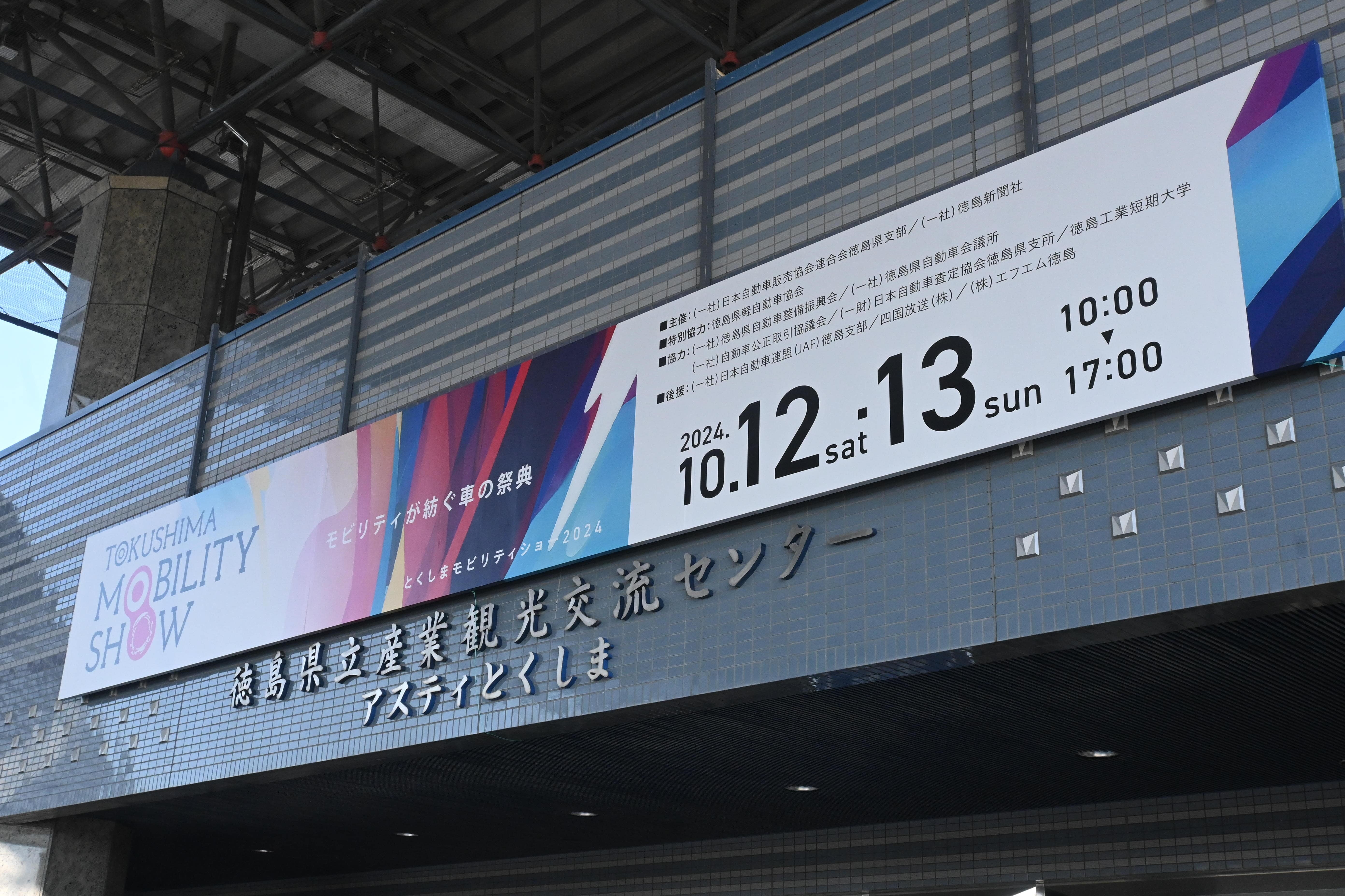DSC_4262-min.JPG