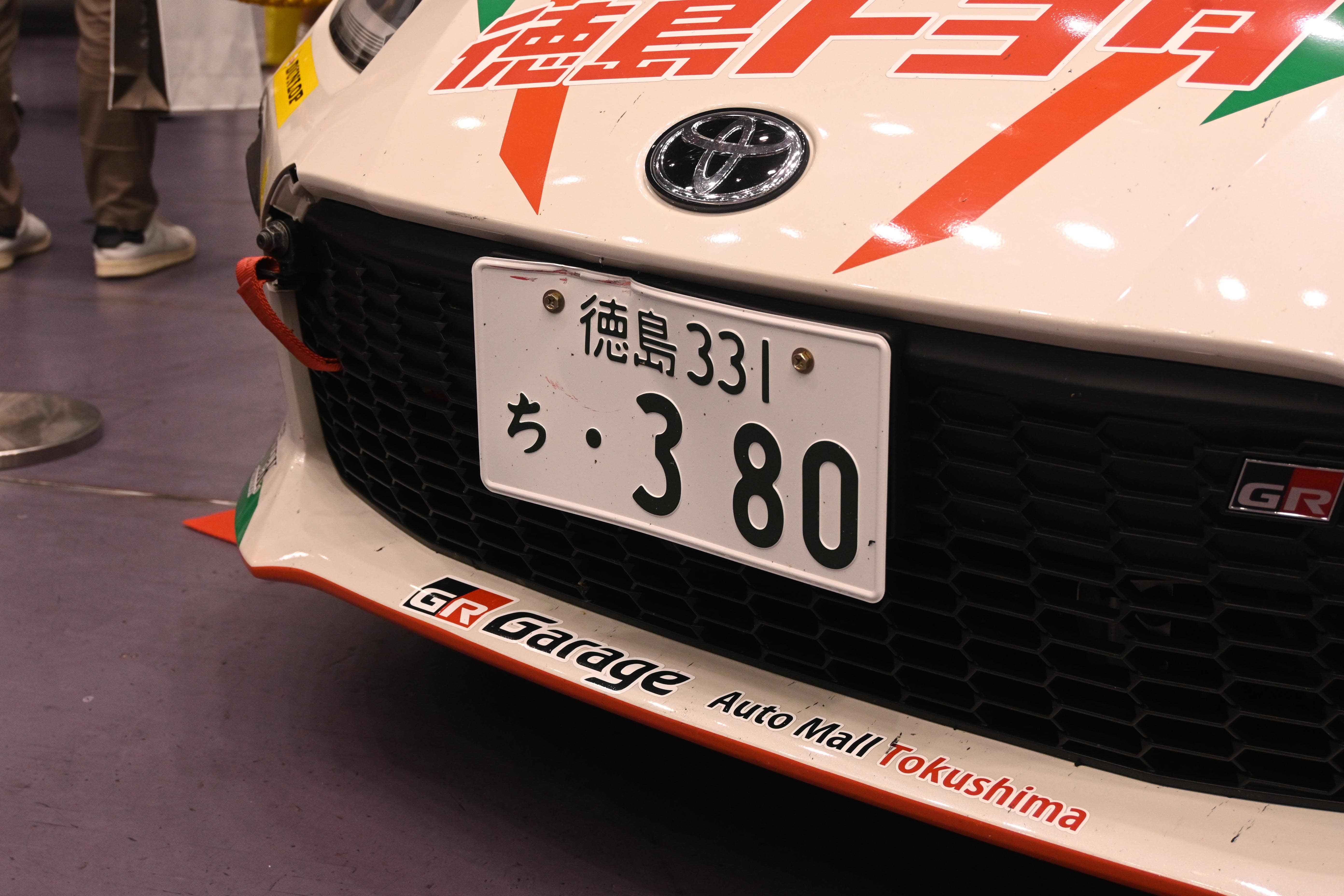 DSC_4284-min.JPG