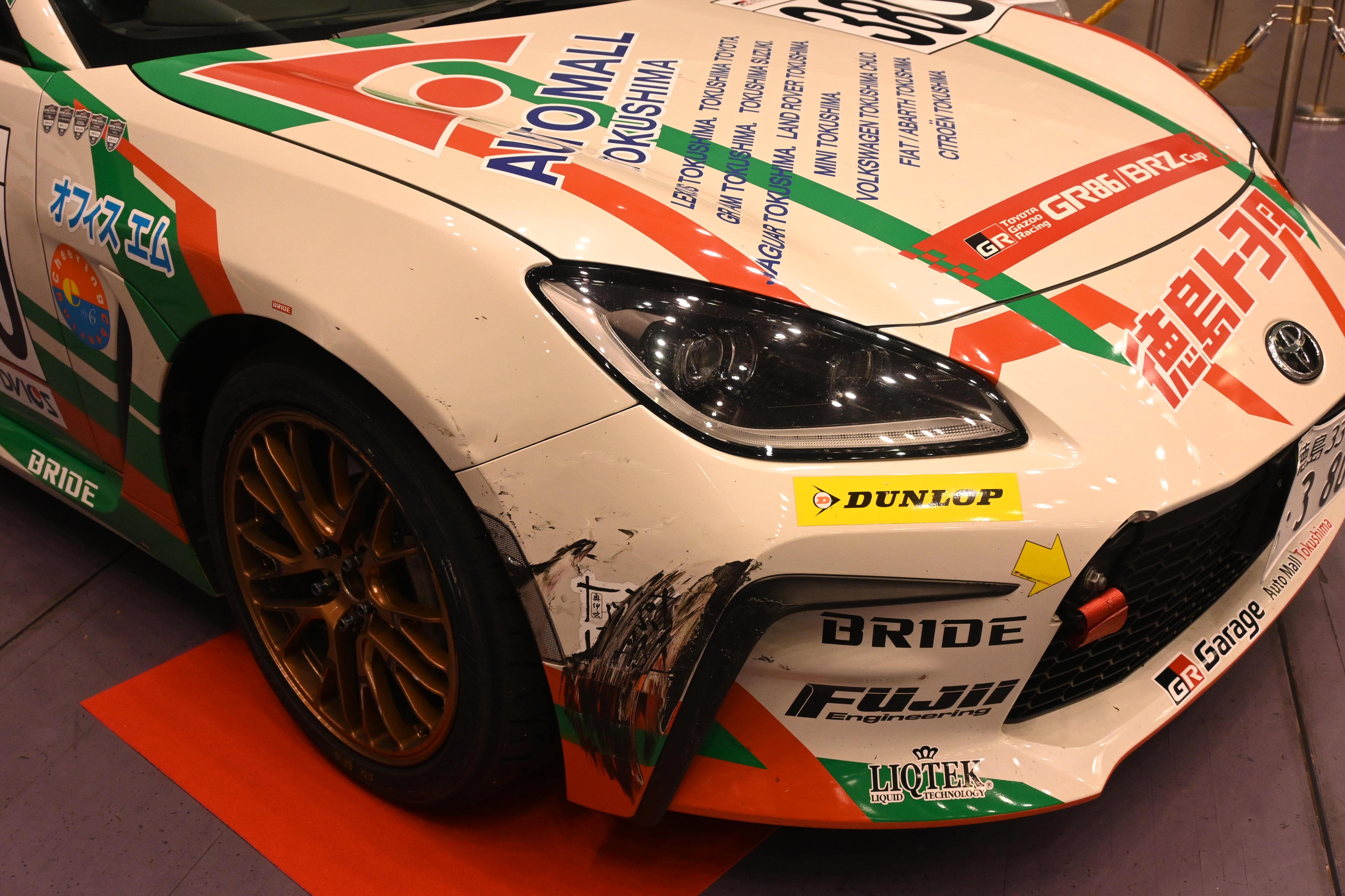 DSC_4293-min.JPG
