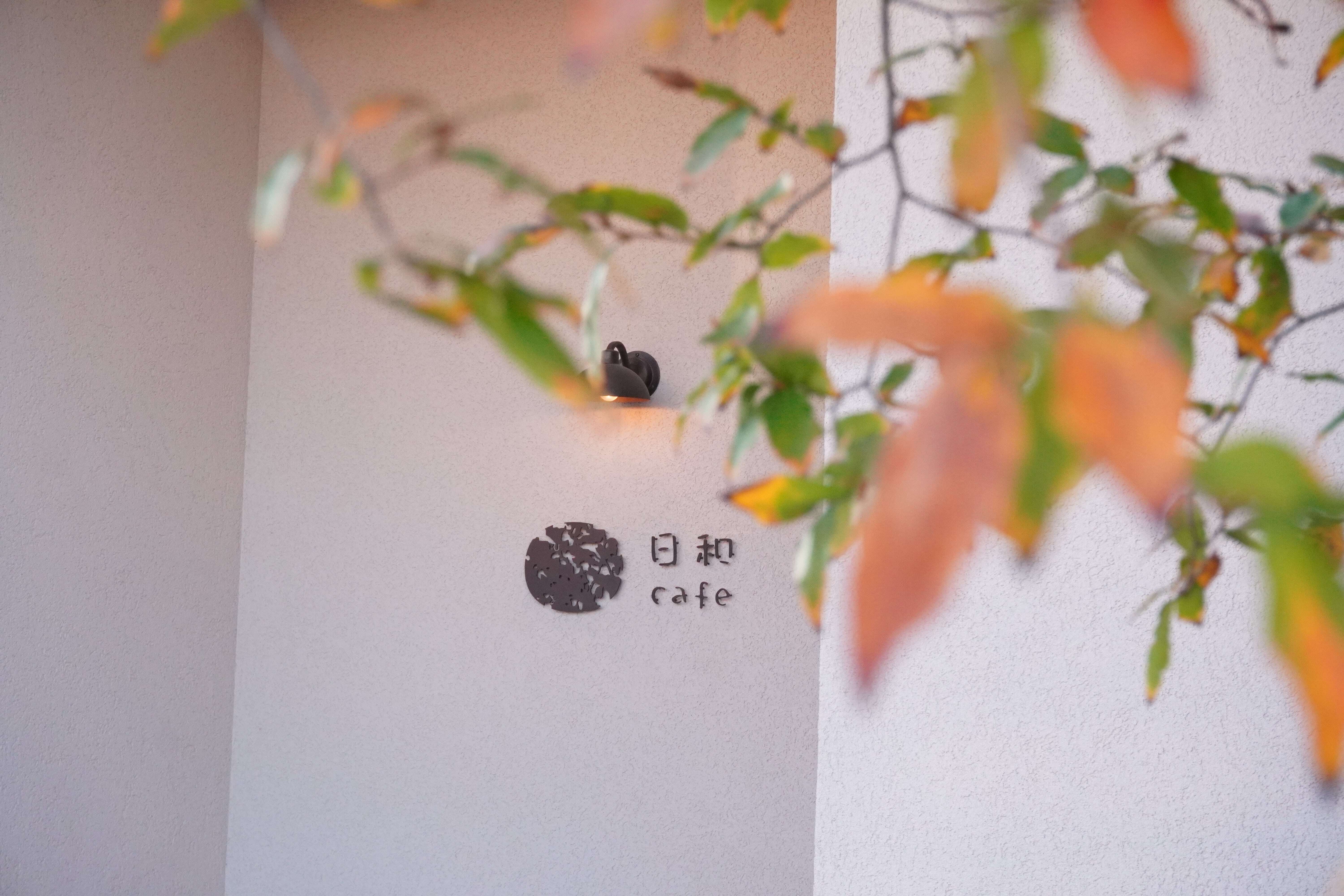 DSC01596-min.JPG