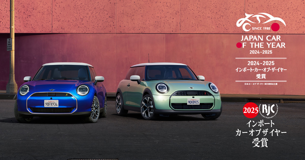 MINI_ENGINEOPTION_J01F66_1200x628_1.jpg