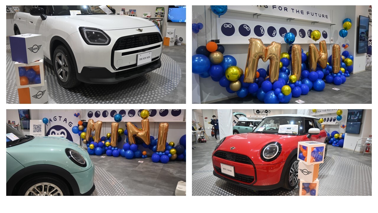 MINI lounge3.jpg