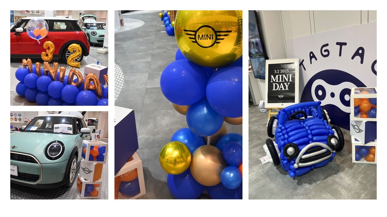 MINI Lounge4.jpg