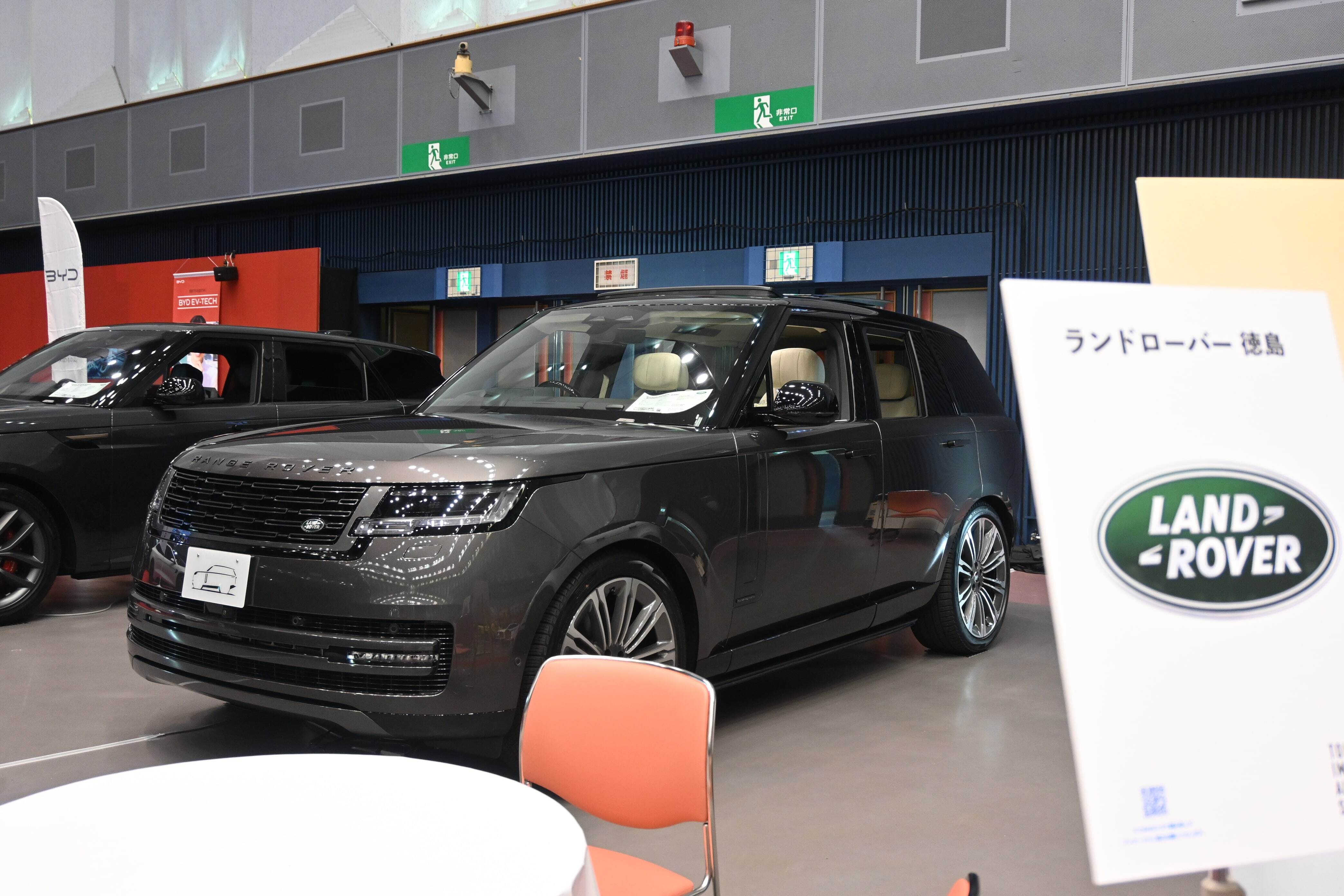 DSC_0577-min.JPG