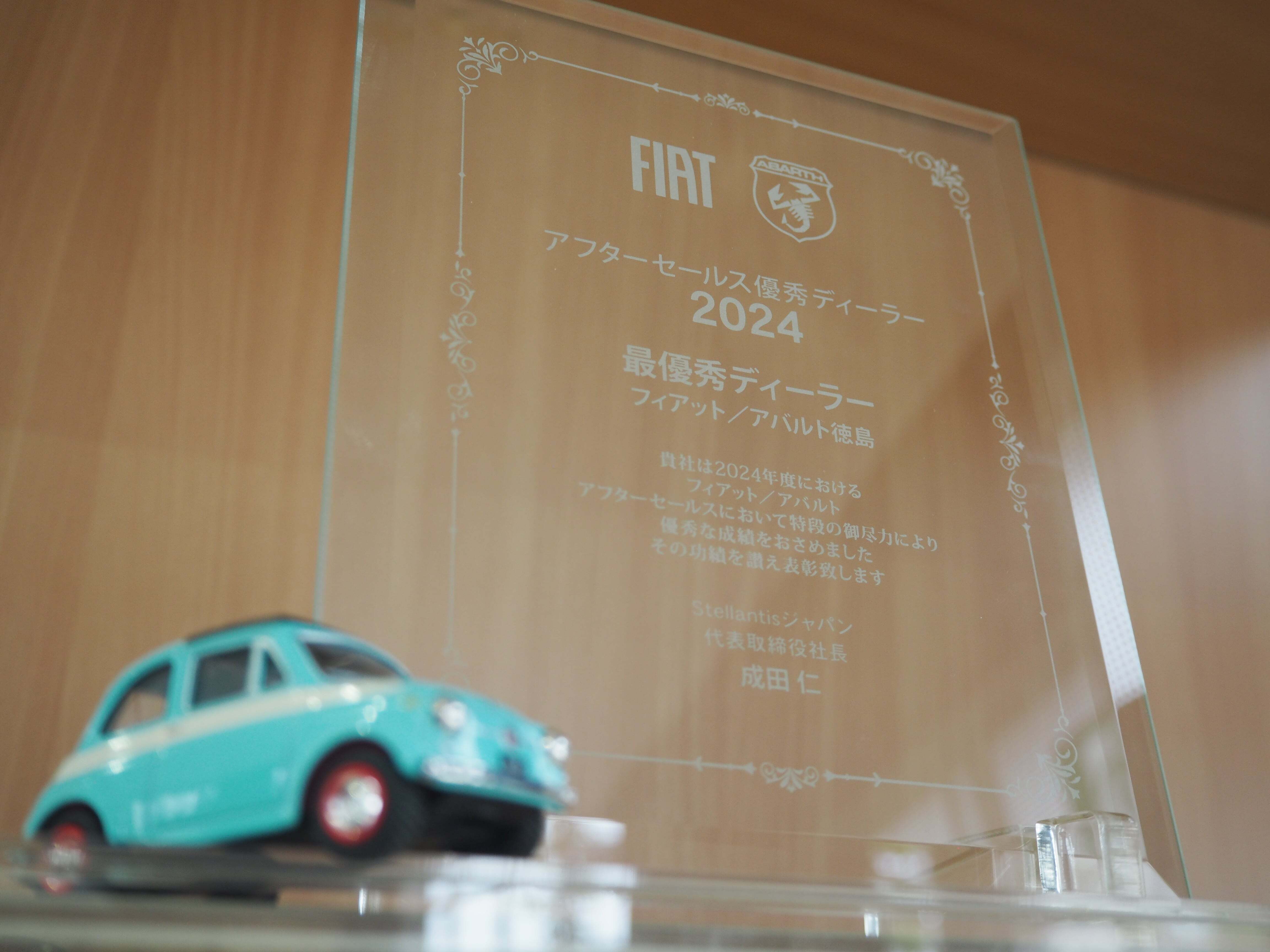 P4010509-min.JPG