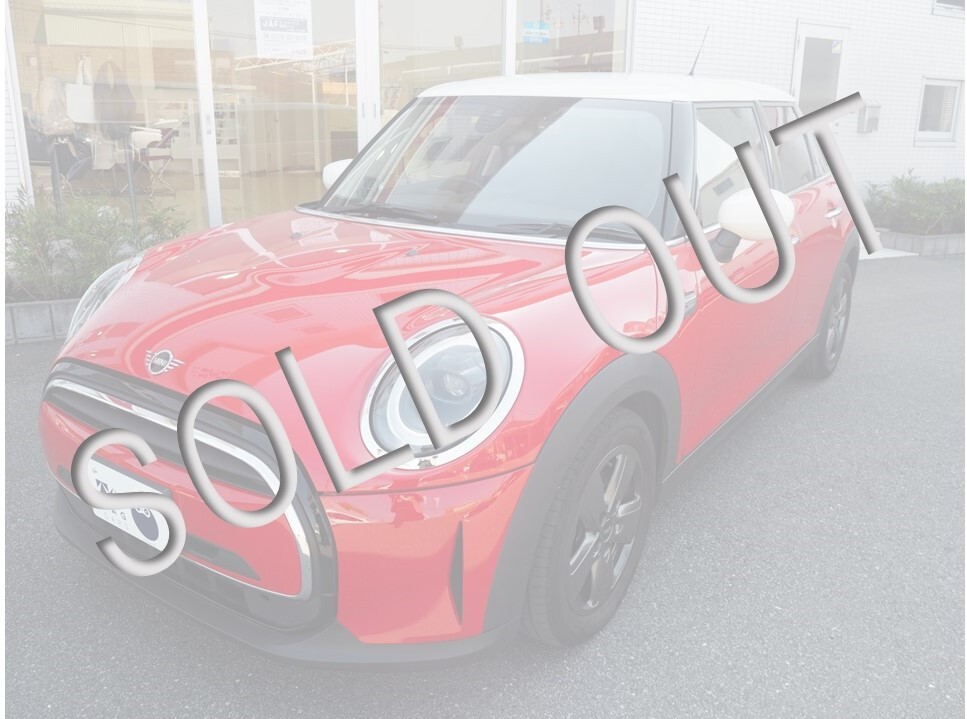 sold out.jpg