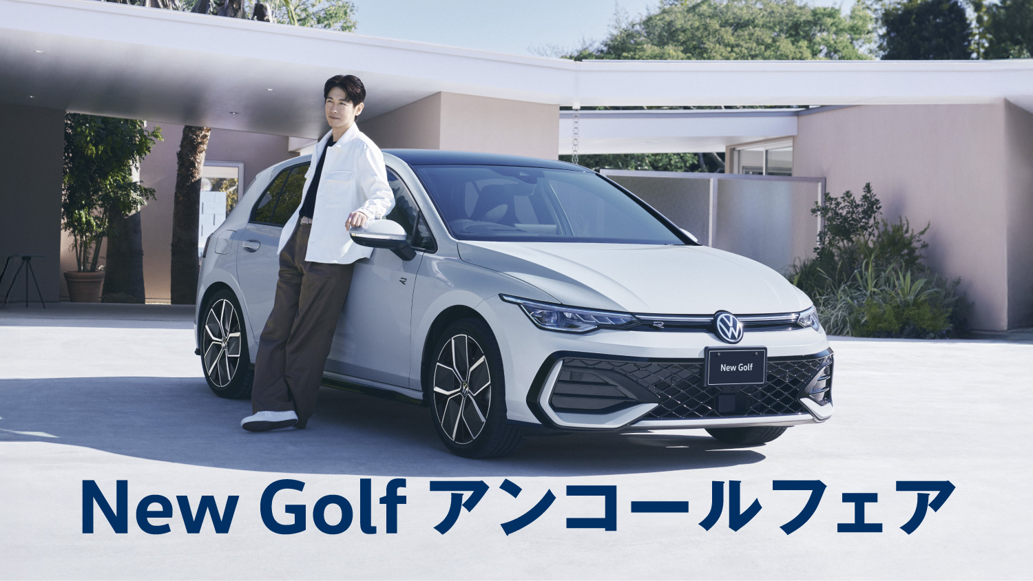 CMS-1_1_Golf_0418.jpg