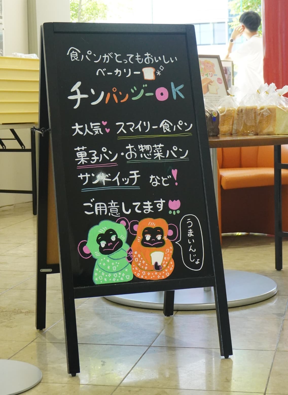 DSC00279.jpeg