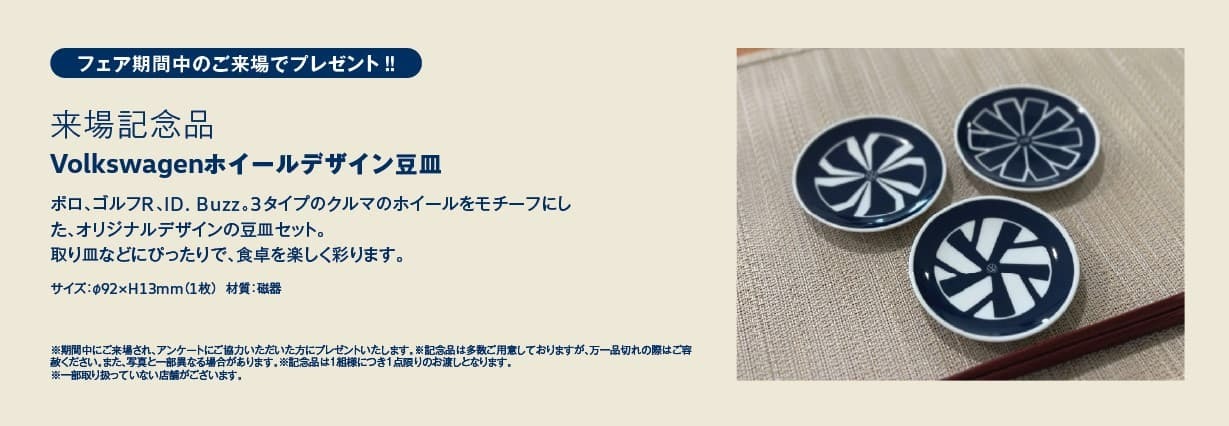 7_素材4 1-4.jpg