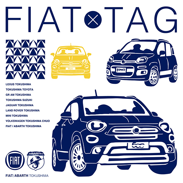 ABARTH アバルト FIAT フィアット BLUE&me map マップ