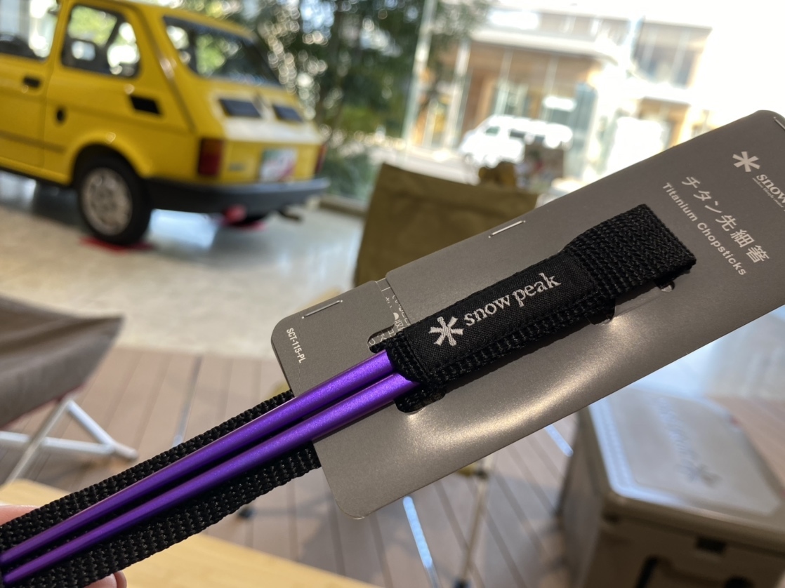TAG STORE】新商品・再入荷情報！「オーロラボトル800
